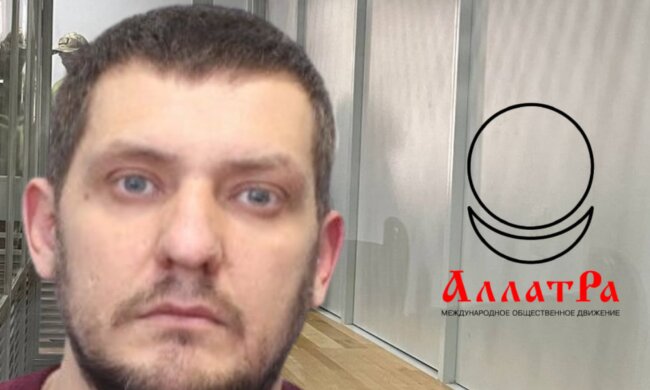 СМИ назвали Михаила Пышного аферистом, преступником и российским агентом: что связывает адвоката с сектой Аллатра