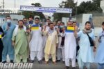 Украинские граждане просят эвакуировать их из Кабула, скриншот из видео