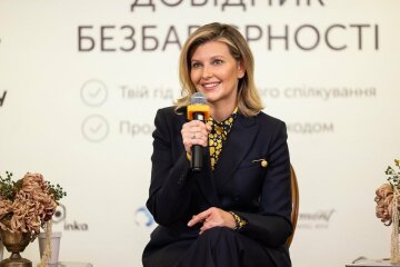 Елена Зеленская, фото с Instagram
