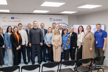Центр психосоциальной поддержки «Дотик» в Днепре