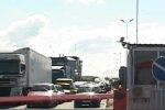 Пересечение границы, кадр из видео