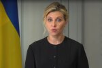 Елена Зеленская, скриншот из видео