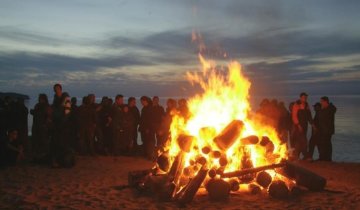 Перуанські інквізитори розправилися з "відьмою"