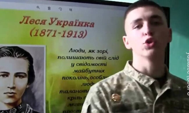 школьник / скриншот из видео