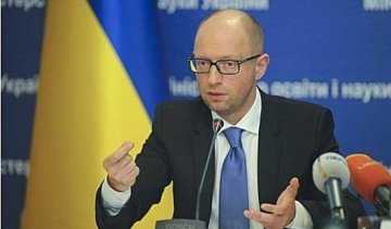 Після наради Яценюка бензин різко підскочив