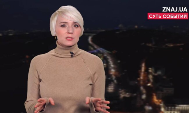 Катерина Котенкова