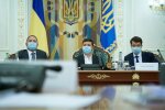 Зеленский, фото: Офис президента