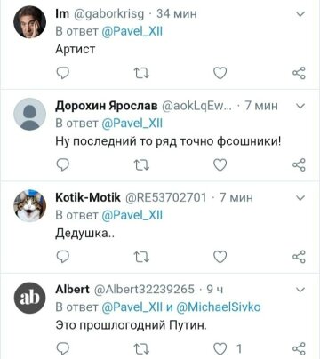 Путін в церкві, Twitter