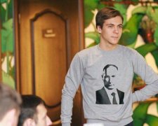 Сучасний Павлік Морозов прирік на смерть сотні людей