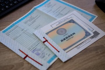 Диплом, апостиль