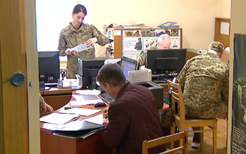 ТЦК. Фото: скрін youtube