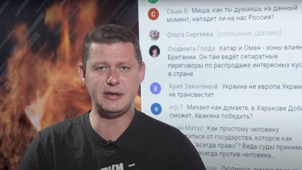 Михайло Чаплига, скріншот відео
