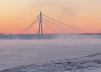 Київ, світанок, фото із соцмереж