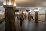 Нові назви станцій метро у Києві, фото: facebook.com/StratcomCentreUA