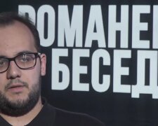 Илия Куса