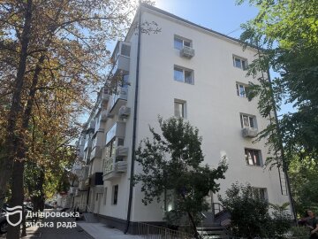 Утеплення житлових будинків у Дніпрі