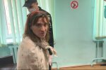 скриншот YouTube