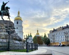 Українська столиця потрапила до списку найдорожчих міст