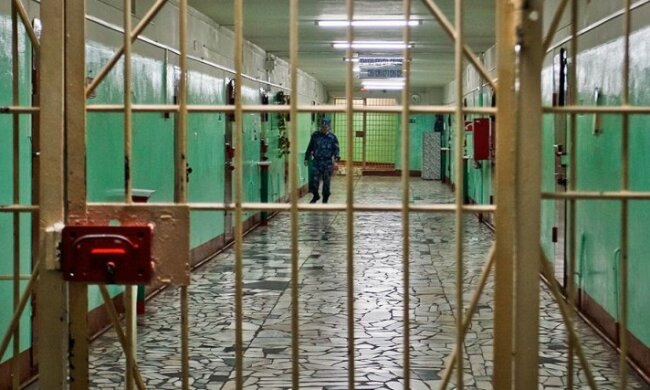 ДУ “Хмельницький слідчий ізолятор"