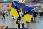 Міс Україна Всесвіт Анастасія Субота представить країну в США на фіналі конкурсу краси: що відомо про красуню
