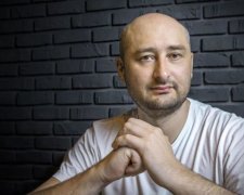 Гибнут лучшие, дерьмо остается: украинцы отреагировали на убийство Бабченко