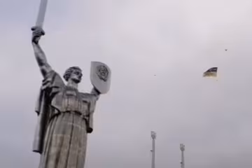 Скрін, відео YouTube
