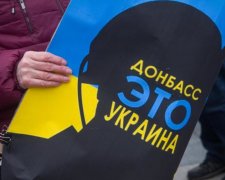 Стало известно, сколько украинцев готовы "подарить" Донбасс России
