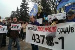 Суддю-хабарника Меденцева дозволили арештувати за рік після втечі