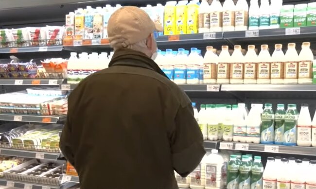 Ціни на молоко, скріншот з відео