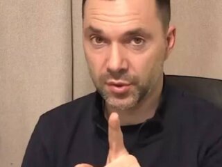 Алексей Арестович, фото: скриншот из видео
