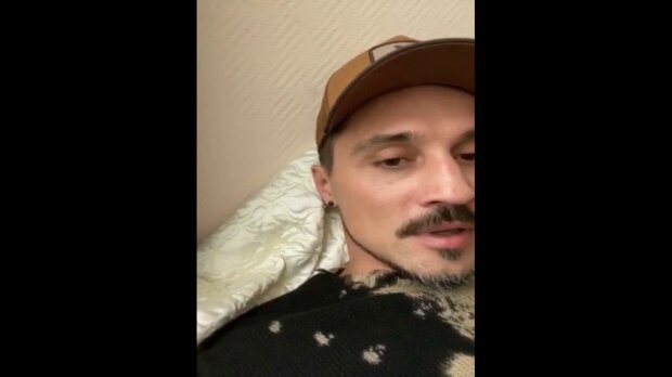 Дима Билан, скриншот из видео
