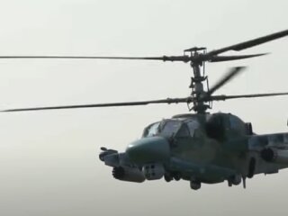 Гелікоптер. Фото: YouTube