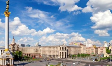 В Києві розкажуть як легко поїхати навчатись за кордон