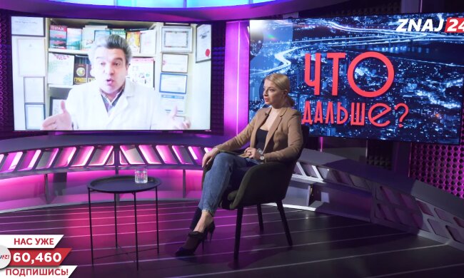 Борис Скачко