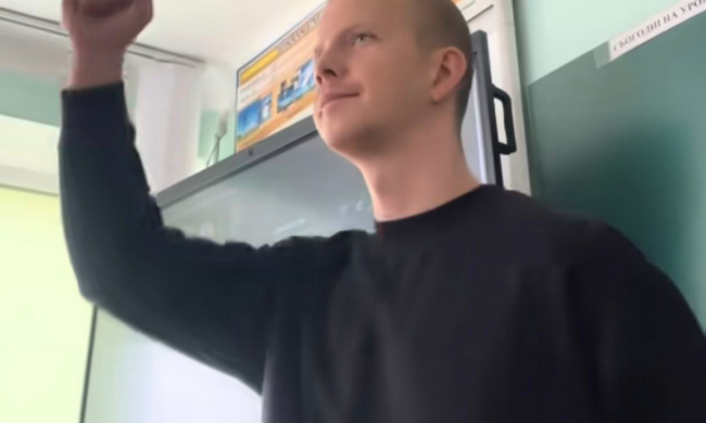 Физкультминутка от учителя: фото скрин ТикТок