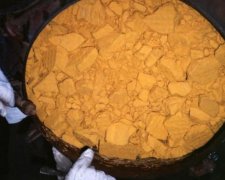 Казахстан вироблятиме уран для України
