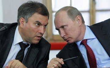 Коли на чолі кретин: соцмережі відреагували на заяву глави Держдуми