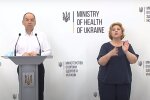 Брифинг, скриншот: Youtube