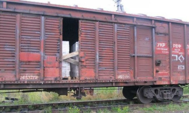 На Луганщині затримали потяг з контрабандними канцтоварами для бойовикам