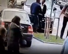 Скріншот з відео