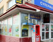 Курс валют на 4 апреля: доллар отомстил гривне