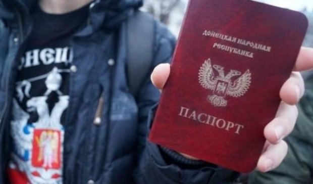 Названі цілі визнання паспортів "ЛДНР" 