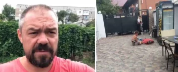 Вбивство "Сармата"