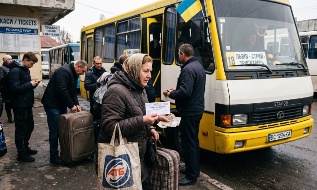 міжміський автобус проїзд квитки