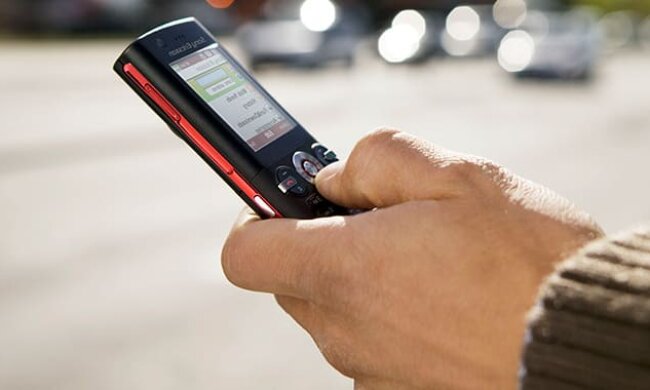 Звонок / фото: Актуально