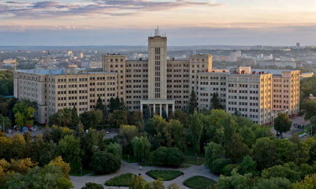 Універистет ім. Каразіна, Харків