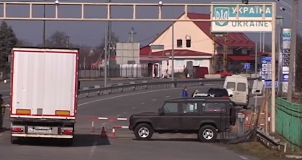 Украинская граница, скриншот: YouTube