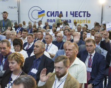 Чепінога розніс список Смешка: "Срамота і безсоромність"