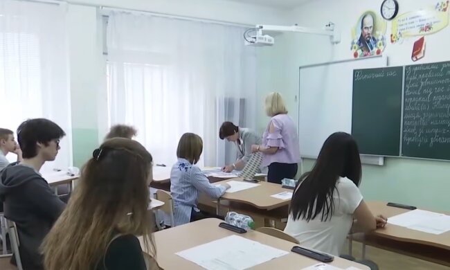 ЗНО, кадр з відео