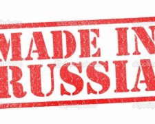 Російські товари зникають з полиць українських магазинів (відео)